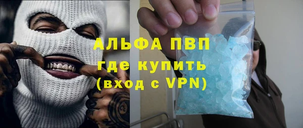 гашиш Белоозёрский