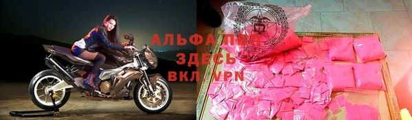 гашиш Белоозёрский