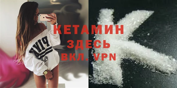 гашиш Белоозёрский