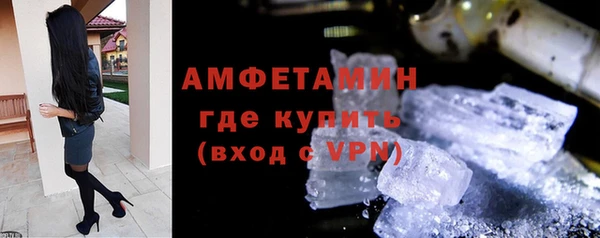 наркотики Беломорск