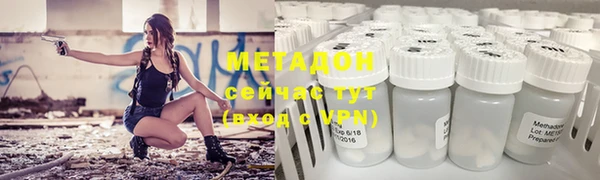 гашиш Белоозёрский