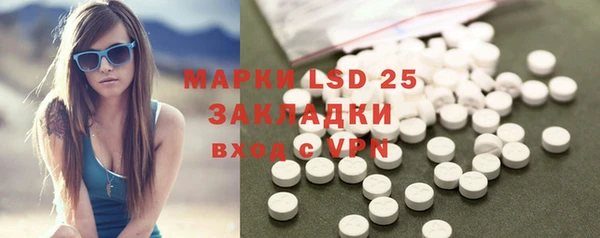 гашиш Белоозёрский