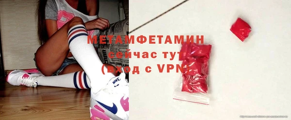 гашиш Белоозёрский