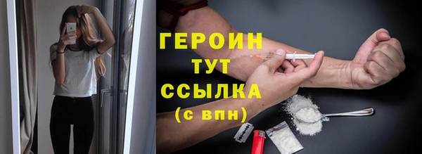наркотики Беломорск