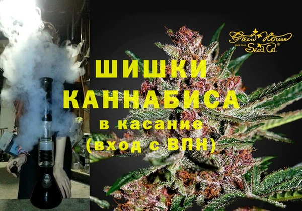 COCAINE Белокуриха