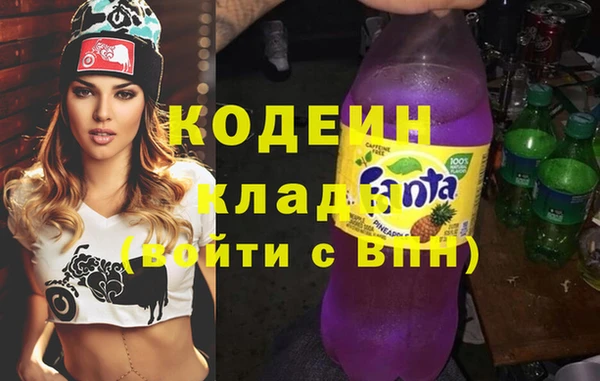 COCAINE Белокуриха