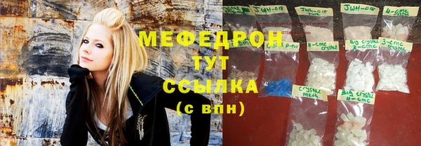 COCAINE Белокуриха