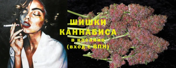COCAINE Белокуриха