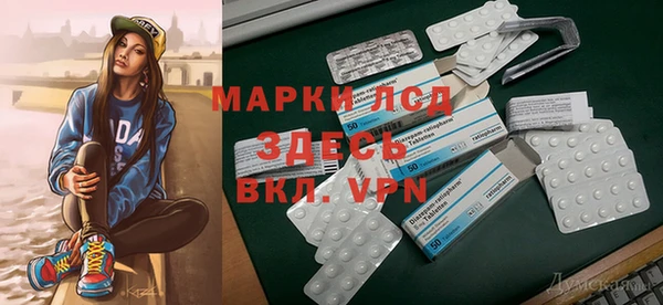 наркотики Беломорск