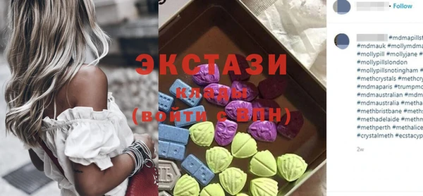 гашиш Белоозёрский