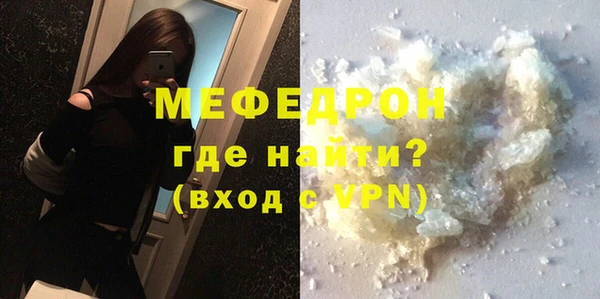 COCAINE Белокуриха