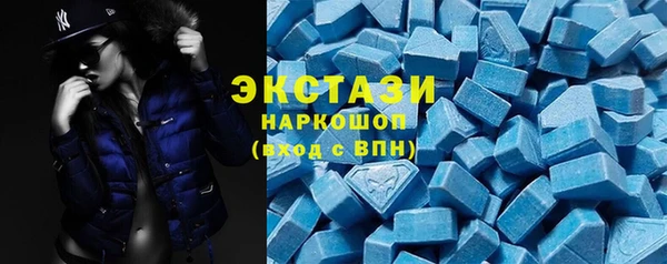COCAINE Белокуриха
