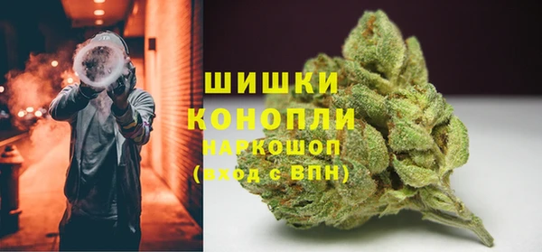 наркотики Беломорск