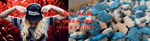гашиш Белоозёрский