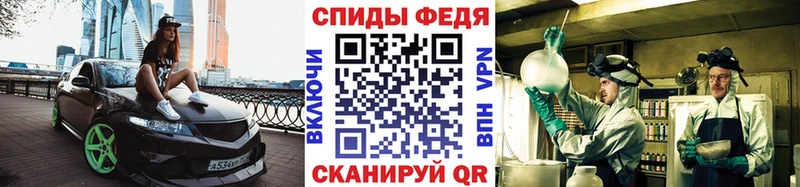 Первитин кристалл Озёрск