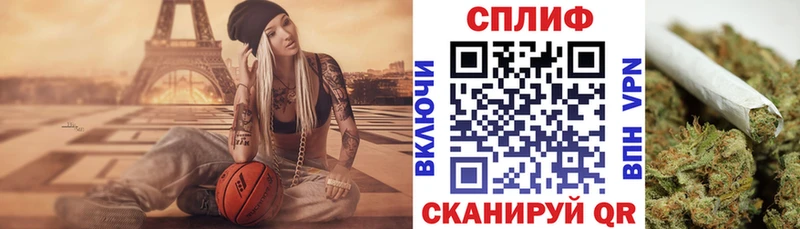 купить   Озёрск  Канабис VHQ 